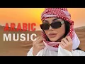 Lagu Arabic Chill \u0026 Deep House Vibes | ADAM, Elyanna, Massari – ZHUREK \u0026 Real Love Remix 2026