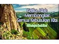 Download Lagu Ketika Allah Membongkar Semua Kebusukan Kita Maka Tidak Ada Satupun.. | Buya Syakur MA
