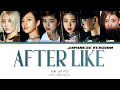 Download Lagu IVE After LIKE -Japanese version- Lyrics (Color Coded Lyrics)