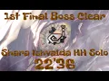 MHW Iceborne 1st Shara Ishvalda Hunting Horn Solo - 22 36