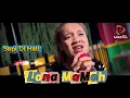 Download Lagu Lagu sepi di hati || lona mamoh || 2025 || cover 