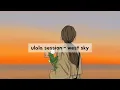 Download Lagu 울랄라세션 [ULALA SESSION] – 서쪽 하늘(The western sky) Sub Indonesia Lyrics good