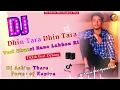 Lagu Teri Chunri Bano Lakhon Ki || Dhin Tara Dhin Tara || Dj Ashim Bhai Kapiya || Hindi Dj Song #trending