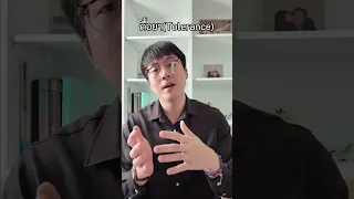 ยาโคน 10 มีฤทธิ์อย่างไรต่อสมองและร่างกาย