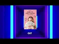 Your Financial Lifeline - How to Print Money Book