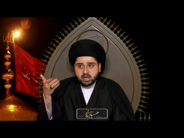 ⁣بعض أحكام الخيرة - سيد حسين شبر