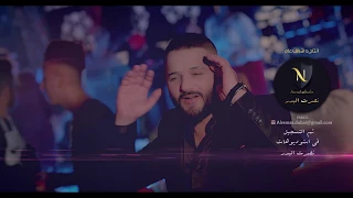 حسن جوده   متندم  فديو كليب                                       دندنها