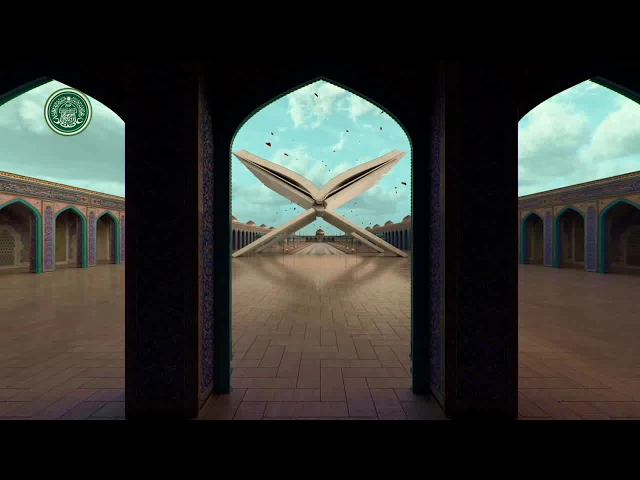 ⁣الإمام علي (ع) في القرآن الكريم 03