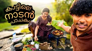 മലമുകളിൽ പോയി കപ്പയും മുളകിട്ട മീൻകറിയും ഉണ്ടാക്കി കഴിച്ചു🤤😋| Ichappee The World | #ichappiappu