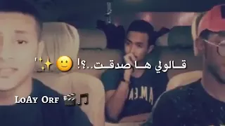 خانك حبيبك ترا جابولي صورة ودخت 