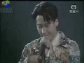 黎明-1993夏日傾情演唱會-夏日傾情--Fans 一齊唱(超感動).m4v