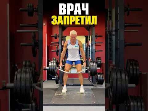 В 46 лет запретили бегать. В 70 бегает марафоны.