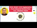 2024 WAEC GCE Registration Form Second Series Now Out Register Now