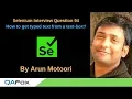 Selenium Interview Question 94 - How to get typed text from a textbox