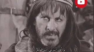 فصاحة العرب السلطان صلاح الدين ي عدم أرناط Sultan Saladin Kills Reynald 