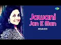 Lagu Jawani Jan E Man | Neelam Dixit | Hindi Cover Song | Saregama Open Stage
