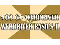 C WebDriver Tutorial 03 Basic WebDriver Part 2 QAShahin