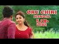 Download Lagu Oru Chiri Kandaal ... - Ponmudippuzhayorathu Malayalam Movie Song | Aravind | Meenakshi | Ilayaraja