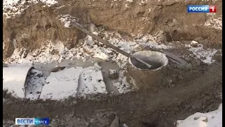 Дурнопахнущая проблема жителей Старого Кировска наконец-то решилась