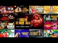 Download Lagu NEW BHOJPURI SONG 2024 | BHOJPURI DJ REMIX SONG 2024 | BHOJPURI DJ NONSTOP SONG | #bhojpurisong