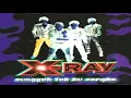 Download Lagu X Ray - Mekar di Jiwa (HQ)