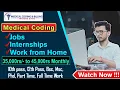 Medical Coding Work From Home Medical Coding Jobs Medical Coding for Beginners Medical Coding