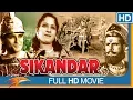 Download Lagu Sikandar (1941) Hindi Classical Full Movie || Prithviraj Kapoor, Sohrab Modi | Bollywood Full Movies