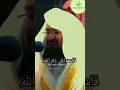 Download Lagu Sudais Sura Al Jumuah #sherif #religion #quran #love #quranrecitation