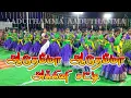 Download Lagu ஆடுதம்மா ஆடுதம்மா அக்கினி சட்டி🔥🔥 | அபிராமி வள்ளிகும்மி கும்மியாட்டம் | @VisualsbyParthipan 