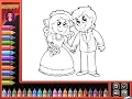 Bride And Groom Coloring Pages For Kids - Bride And Groom Coloring Pages