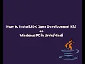 How to Install JDK Java Development Kit on Windows PC in