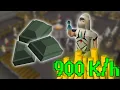 Smelting Addy Bars at the Blast Furnace can make you RICH in OSRS