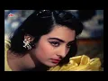 Mohammed Rafi - Lata Mangeshkar: Ehsaan Tera Hoga Mujh Par | Old Hindi Song | Shammi K | Saira Banu