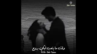 حالات واتس احمد سعد Ahmed Saad قادر اكمل حالات واتس احمد سعد قادر اكمل حالات ستوريات 