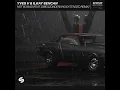 Not So Bad (feat. Emie) (Zonderling Extended Remix)