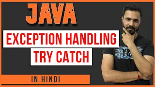 Java tutorial in Hindi for beginners try catch java in Hindi exception handling