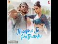 Download Lagu Jhoome Jo Pathaan - Pathaan Volledig audionummer Arijit Singh #jhoomejopathaan