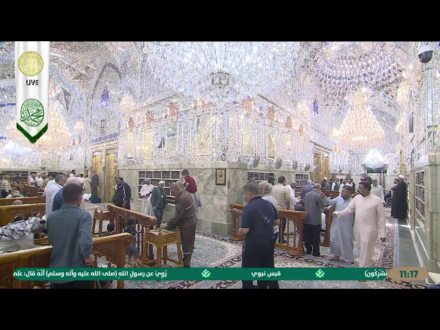 #فضائية_العتبة_العلوية_المقدسة #IMAM_ALI_TV