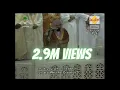 Download Lagu Surah Waqiah - Shaykh Sudais