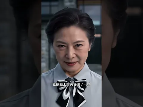 Apocalypse Betrayal: The Heiress Awakens Episode 4