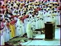 Download Lagu abdullah ali jaber sourat al ankabut - عبدالله علي جابر سورة العنكبوت