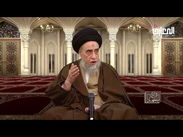 ما الفرق بين الزكاة و الصدقة؟ - السيد صباح شبر