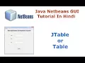 Java Swing Netbeans IDE GUI Tutorial - 11
