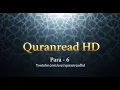 Download Lagu Quran HD - Abdul Rahman Al-Sudais Para Ch # 6 القرآن