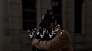 حالات واتس ماتيجي نركن الزعل 