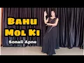 Download Lagu Bahu Mol Ki | Renuka Panwar, Tarun Panchal, Khalifa | New Haryanvi Song | Sonali Apne Dance Classes