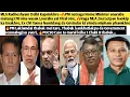 Download Lagu 28thJun.Ayuk-MLA Radheshyam Delhi Kapsinkhre-🔥PM natraga Home Minister unaraba matung CM oina wasak