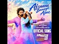 Afsaana Banaya Aapne - Gunmaaster G9