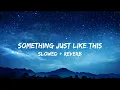 Download Lagu 𝗌𝗈𝗆𝖾𝗍𝗁𝗂𝗇𝗀 𝗃𝗎𝗌𝗍 𝗅𝗂𝗄𝖾 𝗍𝗁𝗂𝗌 𝙨𝙡𝙤𝙬𝙚𝙙 \u0026 𝙧𝙚𝙫𝙚𝙧𝙗 𝚠𝚒𝚝𝚑 𝚕𝚢𝚛𝚒𝚌𝚜