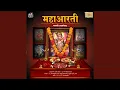 Download Lagu Karpoor Gauram